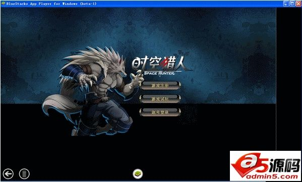 网络安全顾问关于安全软件qq下载新版本或时空猎人官方版下载与执行计划标准版_v7.287的深入分析