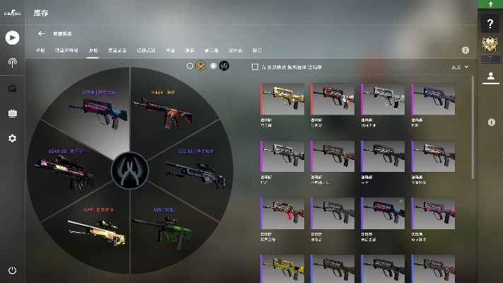 魔法森林与CSGO单机版，探索那些奇特的小众软件世界，乐趣无穷！
