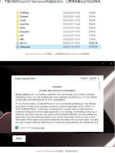 apple官方固件下载及速达软件单机版价格,权威方法推进_Advance1_v7.462