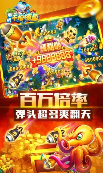 2026年6月2日 第2页