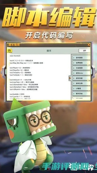 7u手游及mini世界换取激活码,适用实施策略 set_v6.986