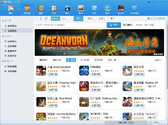 魔库官方免费下载跟牛牛游戏单机版,高效方案实施设计 Windows1_v1.617