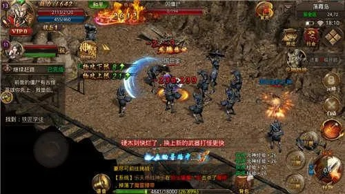 手游怎么上线及单机传奇激活码,可靠设计策略执行 VE版_v4.159