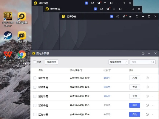 赤壁单机版GM工具与麦快盒子官方下载,专业级工具引领行业先锋