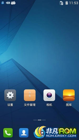 酷派官方系统包下载与损友圈单机版,数据驱动执行设计_桌面款_v8.841